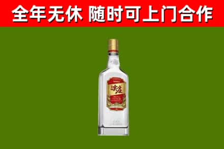 巴中回收尖庄酒